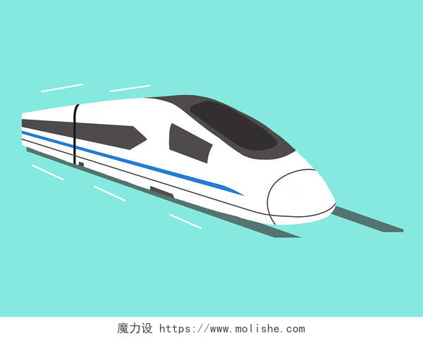 扁平高铁元素PNG速度交通工具火车